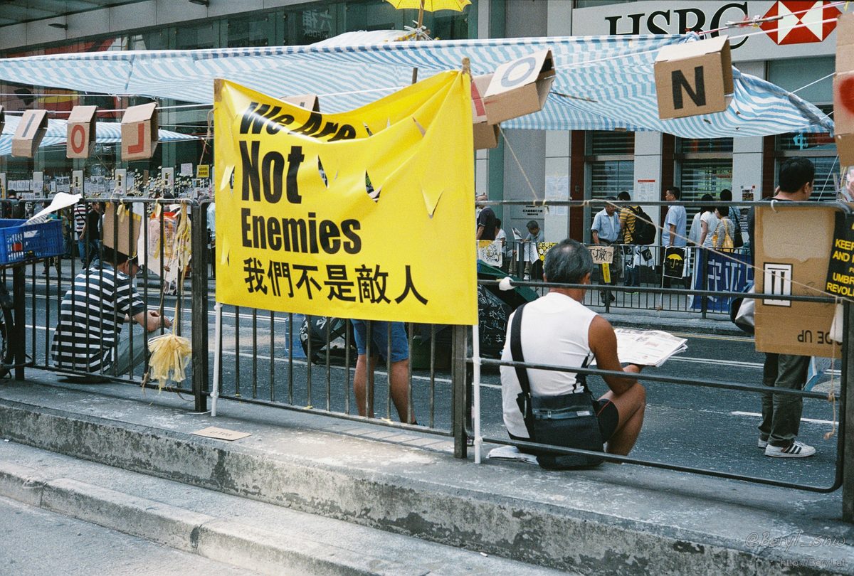 A “We are Not Enemies” banner during Hong Kong's pro-democracy protests